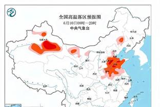 北京男篮前5轮场均111.6分&近6轮95.5分 得分未过百的三战皆失利